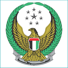 dubai civil defense approval logo